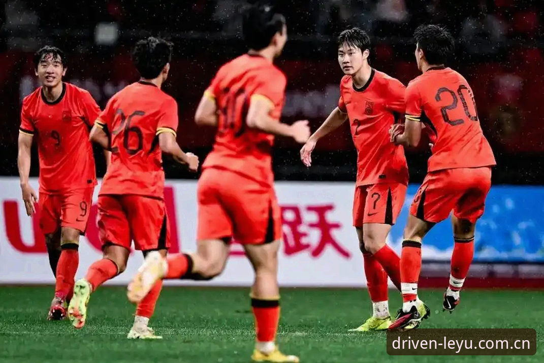 原创驱动力v2.0下载入口 U19国足土伦杯出局全面解析:数据困境与趋势洞察——乐鱼体育平台视角