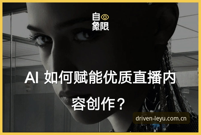 揭秘原创驱动力v2.0下载入口官方下载：为什么说AAGU旧版修复才是不卡顿的源头？