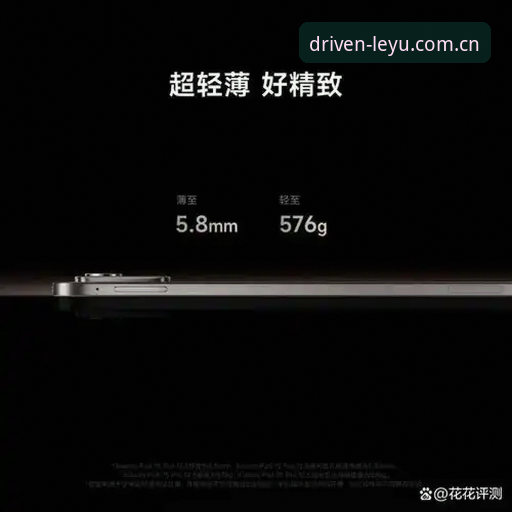 乐鱼AAGU旧版兼容修复评测 为什么说乐鱼AAGU旧版兼容修复评测,是2026年最值得读的手机升级指南?